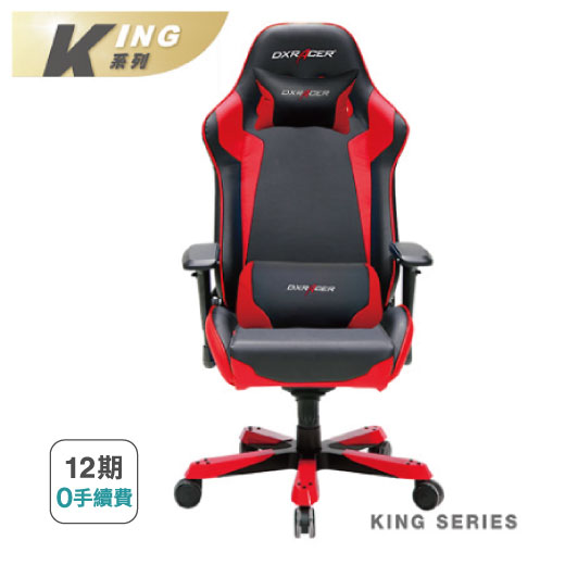 產品圖片