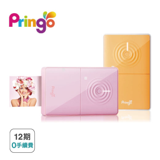 產品圖片