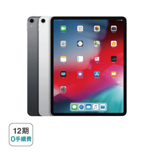 產品圖片