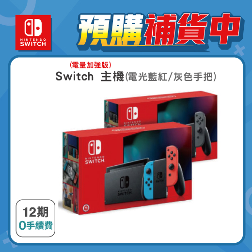 產品圖片