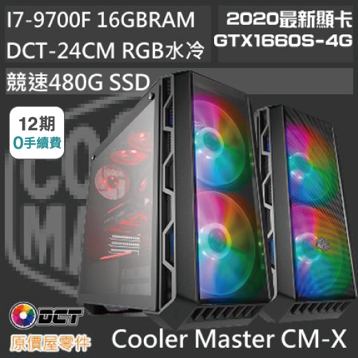 產品圖片