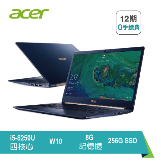 產品圖片