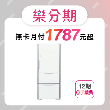 產品圖片