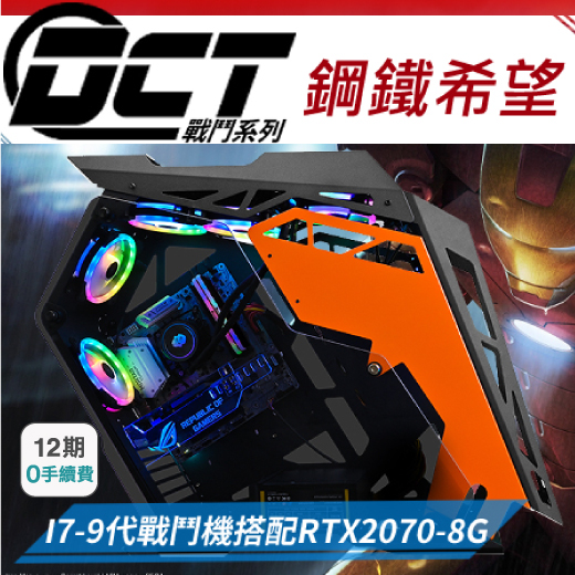 產品圖片