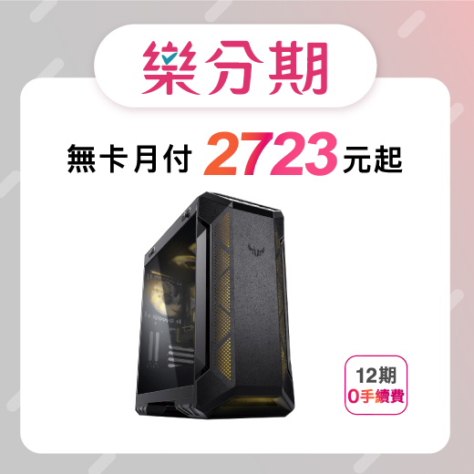 產品圖片