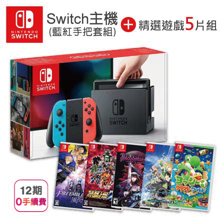 產品圖片