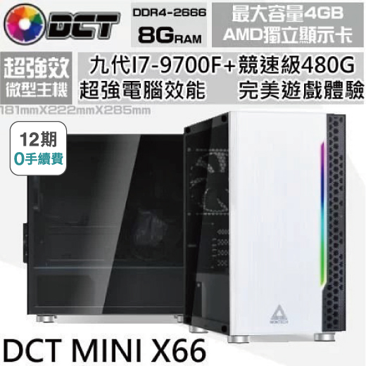 產品圖片