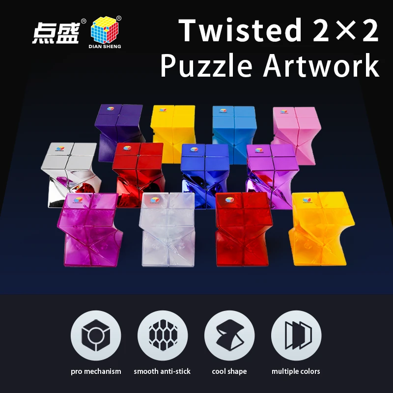 triboxストア / DianSheng Galaxy Twisted 2x2x2 Metallized
