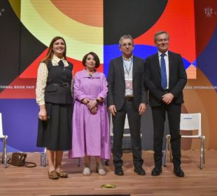 Concluyó la Feria Internacional del Libro de Guadalajara