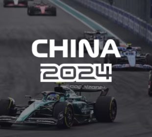 GP China 2024