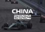 GP China 2024