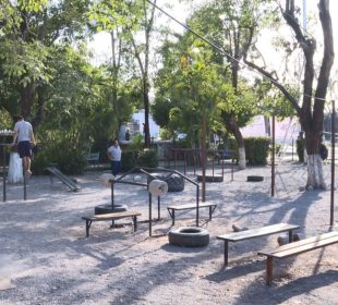 Gimnasio de la Unidad Deportiva Agustín Flores