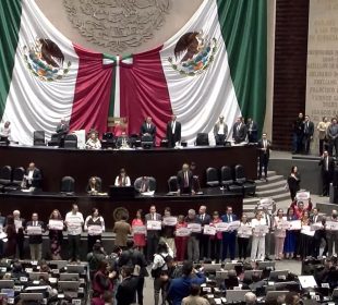 Reforma al Poder Judicial constitucional Diputados (Video)