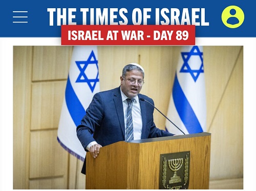 Ben Gvir Pushes Legislation for Death Penalty for October 7 Invaders