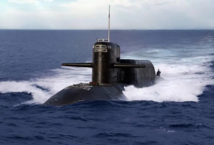 Submarino
