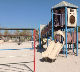 Juegos infantiles del parque Nuevo Sol en La Paz.