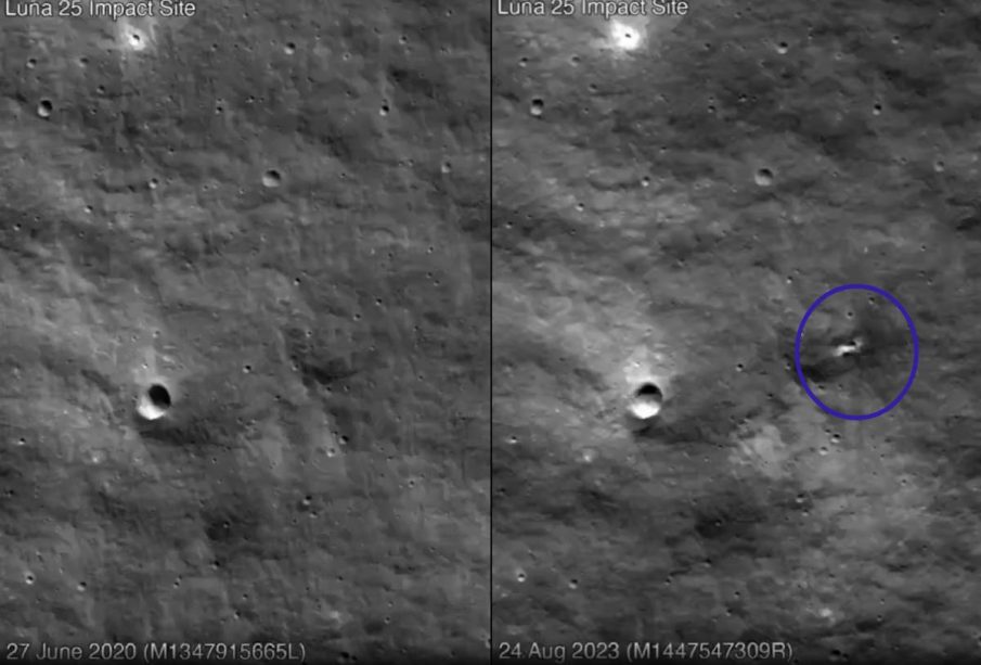 Nuevo cráter en la Luna