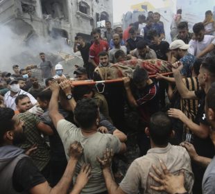 Muertes en Gaza