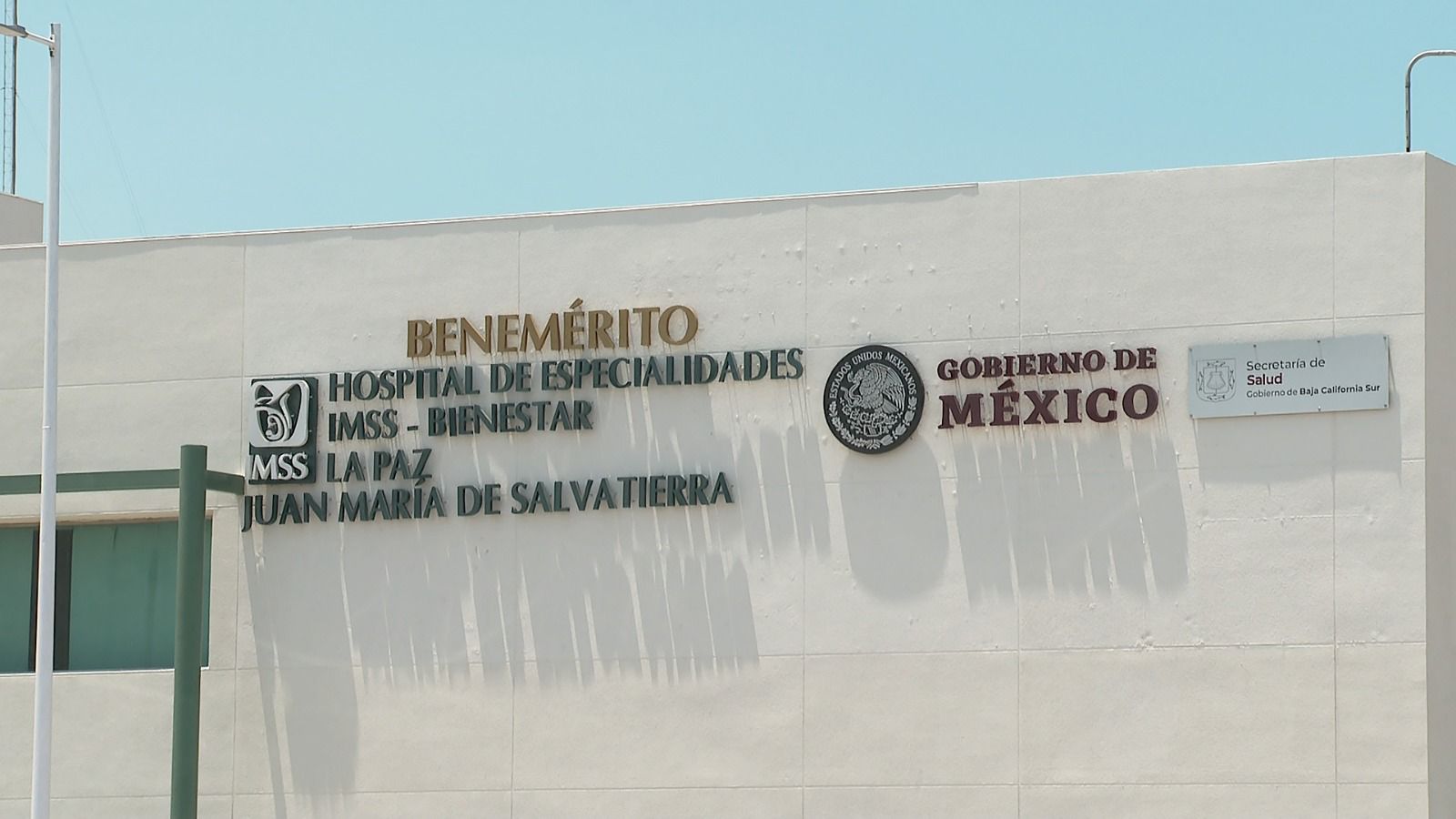 Hospital Juan María Salvatierra