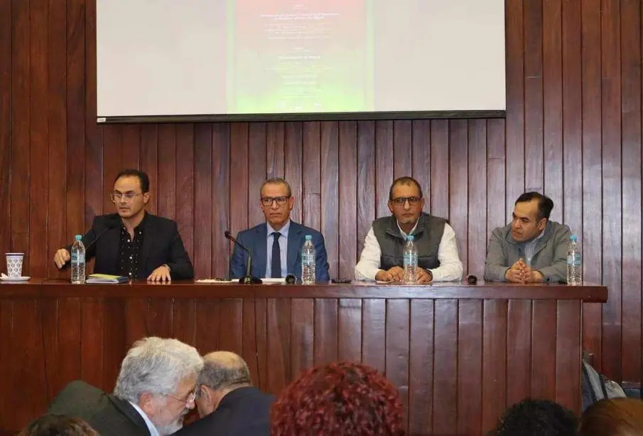 Seminario