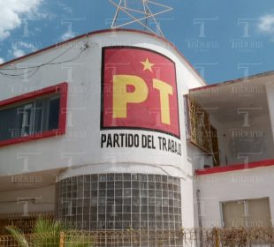 Logo del Partido del Trabajo (PT)