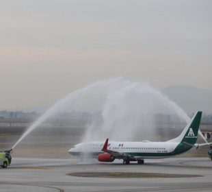 Avión de Mexicana de Aviación.