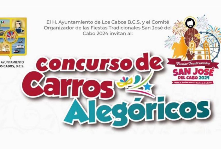 Invitacion a concurso de carros alegoricos