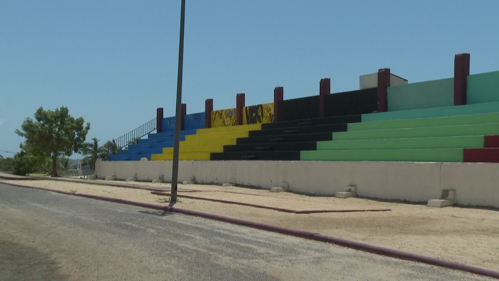 Unidad Deportiva Santa Rosa