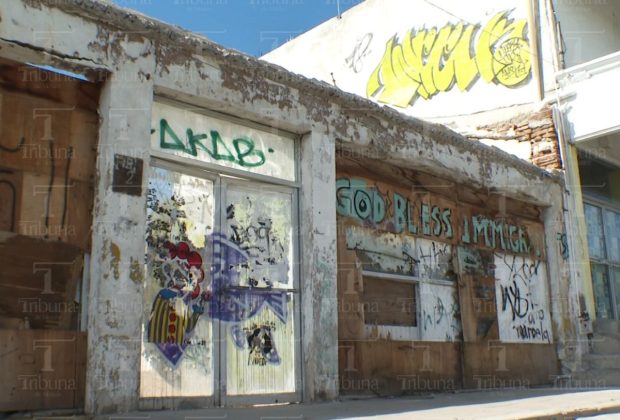 Casa abandonada en centro histórico de La Paz