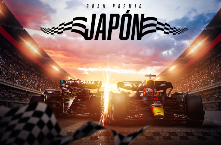 Gran Premio de Japón 2024