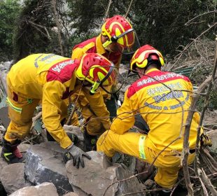 Terremoto en Taiwán