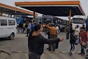 Un muerto y 22 lesionados, saldo de explosión en gasolinera Perú