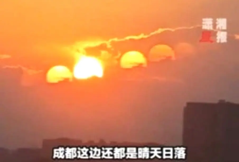 Foto de la ilusión óptica de los 7 soles en China