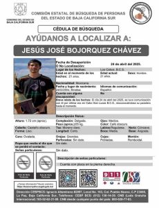 La mañana del 24 salió acompañado de su primo Jesús Ramón y de Jesús José, quien apenas iba a entregar papeles para solicitar empleo.