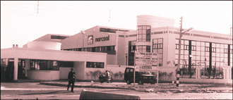 An industrial unit in industrial model township at Manesar