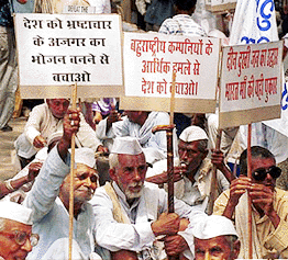 Freedom fighters demonstrate at Jantar Mantar in New Delhi on Thursday in protest against the Centres policies