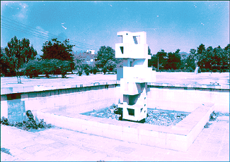 A view of the City Centre