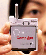 Japan's mobile communication giant NTT DoCoMo unveils the world's smallest and lightest mobile data communication unit "P-in Comp@ct"