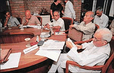 Seminar on Indian Constitution