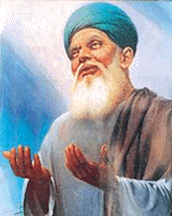 Baba Shiekh Farid