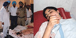 The DIG, Ludhiana range, Mr P.S. Sandhu, the SSP, Mr Jaskaran Singh, and others inspect the site of crime. 