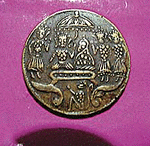 Ancient coin found at Jamalpur.