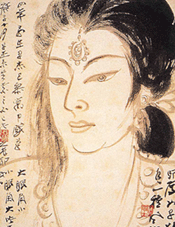 Painting of an Indian woman by Dai-Chien