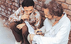 A lottery sheet being studied at a lottery centre near Clock Tower, Ludhiana.