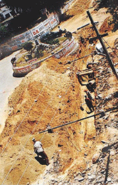 Middha Chowk near the Ludhiana bus stand.