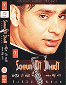 Babbu Maan�s new album Saun di Jhari 
