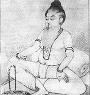 Sages have always known the spiritual value of Rudraksh