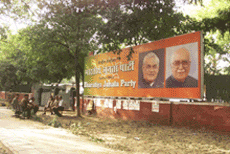 New Delhi: View of the BJP headquarters in New Delhi after the announcement of the assembly polls result on Sunday.