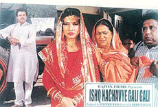A scene from the film "Ishq Nachavye Gali Gali"