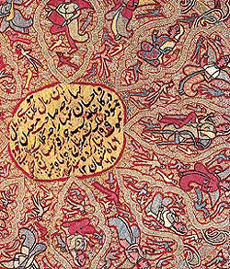 The �Sikandar Nama� shawl itself can tell one a great deal about changes and movements. 